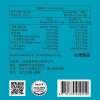 特賞二合一咖啡(20g/25入)(買一送一)