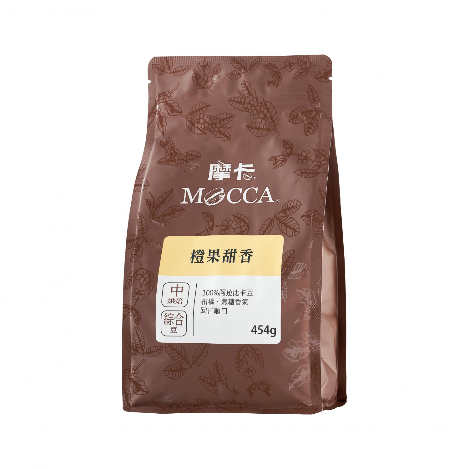 摩卡咖啡--摩卡商品