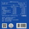 特賞三合一咖啡(26g/25入)(買一送一)